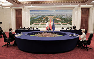 分析：马克龙和冯德莱恩访华 习犯了个错误