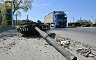 美泄密文件：中共军委批准提供致命武器给俄