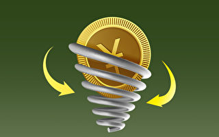 【财商天下】全球抗通胀 中国却陷通缩威胁