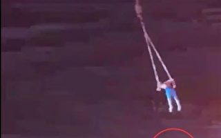 安徽女演员表演时高空坠落死亡 网友表惋惜