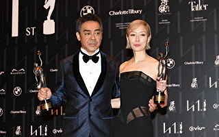 第41届香港金像奖揭晓 刘青云郑秀文封帝后