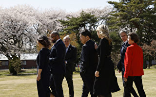 G7外长会 在台湾问题上空前团结