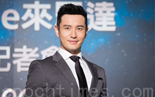 黄晓明上节目执意穿皮鞋比赛 鞋底厚度引关注