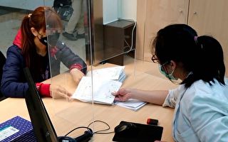 药品冰在冰箱 可以保存比较久吗？