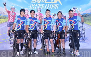 哈林揪5队员环台 被爆料与卜学亮“吵全程”