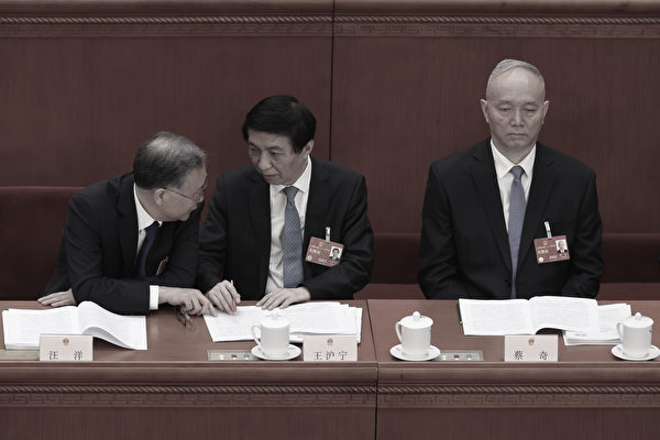 岳山：中南海恐祸起萧墙 蔡奇推“保习”制度化