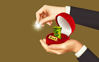 【财商天下】杭州抢人拟新招 东北留人慢半拍