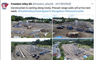 美国华男开靶场招中国游客 涉银行欺诈获刑