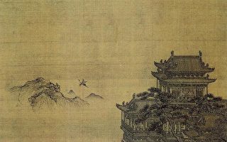 元 夏永〈黄鹤楼图〉局部国立故宫博物院 藏。（公有领域）