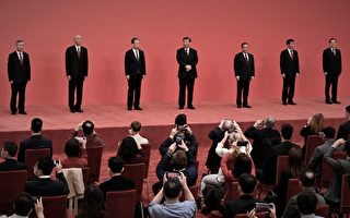 中共深改委人事变动 王沪宁丁薛祥进退异常