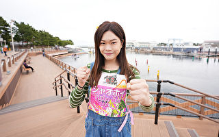 台湾大胃王小慧 赴日本挑战世界级比赛