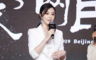 范冰冰现身香港拍广告 状态获网民夸赞