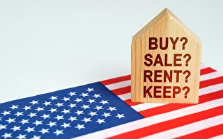 前所未有 美国房地产6大异象