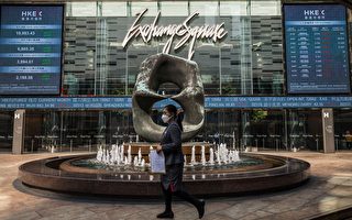 中国股市抛售加剧 外国资金加速撤离