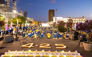 组图：四‧二五24周年 纽约法轮功烛光纪念