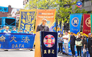 新移民：我是如何成为法轮功学员的