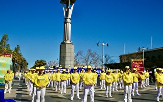 纪念4·25和平上访24周年 法轮功学员珍惜自由