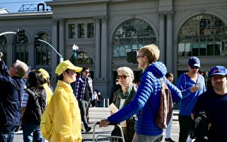 旧金山纪念4‧25 法轮功学员坚守真善忍信念