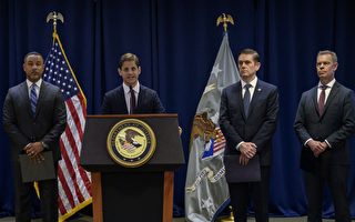 运用百年前一法律 美国铁腕取缔中共海外警站