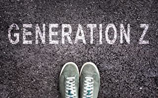 美国调查：四分之三主管说 Z世代最难共事