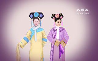 时空旅行指南：满族格格