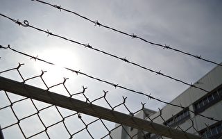 遭中共监禁六年 日本人出书曝光实情