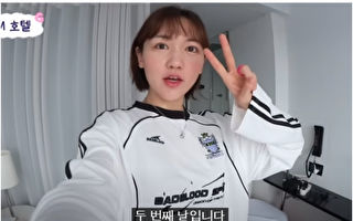 旅游不慎弄丢钱包 韩国网红见证台湾之美