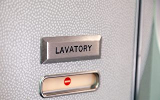 前空服员著书披露秘辛 他们如此“清理厕所”