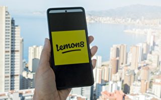 TikTok未死 “柠檬8”又粉墨登场