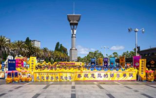民众感恩 旧金山大游行欢庆法轮大法日