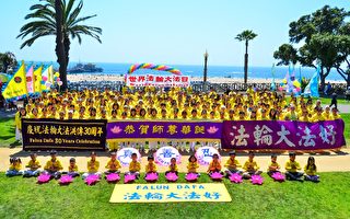 组图：逾50国法轮功学员欢庆法轮大法日