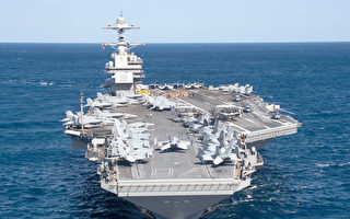 美航母有哪些武器 令东风-26导弹无能为力