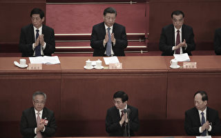 岳山：中南海可能曾因脱贫造假发生内讧