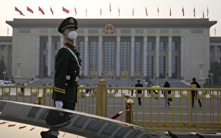 中共公布机构改革方案 分析:凸显内忧外患