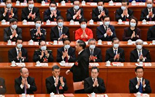 岳山:习家军抢地盘 机构改革变政治分肥