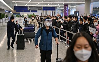 中共限制出境措施升级 律师：侵犯公民迁徙权