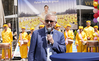 德国黑森州五政要祝贺24届世界法轮大法日