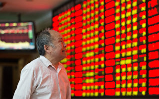 中国三大股指全跌 传媒、游戏板块集体跳水