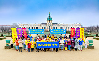 德国柏林法轮功学员恭祝师父新年好