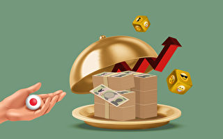 【财商天下】押宝日本又对了 巴菲特狂赚60亿美元