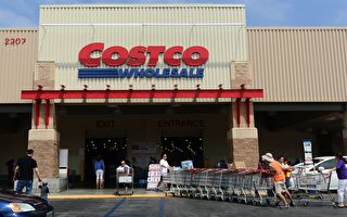 六种高品质且实惠商品 值得在Costco买