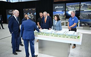 冲突升级 中共禁美光芯片 美商务部回应