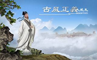 古代官员的智慧 令人赞佩