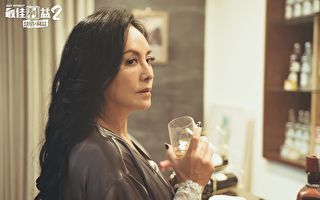 田丽重现萤光幕前 演富婆挑战特殊妆