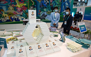 掩盖失误？习近平发起新一轮思想学习运动