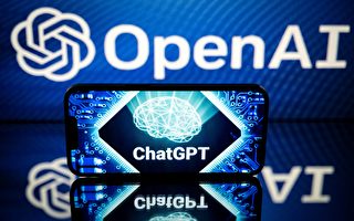 意大利暂停ChatGPT后 审查其它AI系统