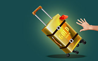 【财商天下】黄金游客不再来 全球旅游业的困境