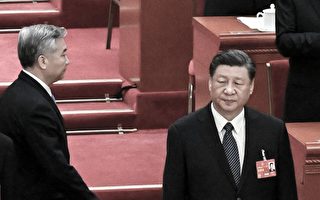分析：习悄然放弃反腐“上不封顶”的豪言？