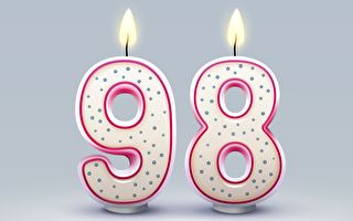 高龄98岁仍每周工作7天 美国男子谈长寿秘诀