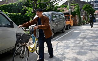 中国最“老”县城陷困境 预示严峻人口危机